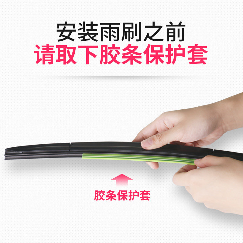 Купить Volkswagen вереск паром стеклоочиститель устройство статья ...