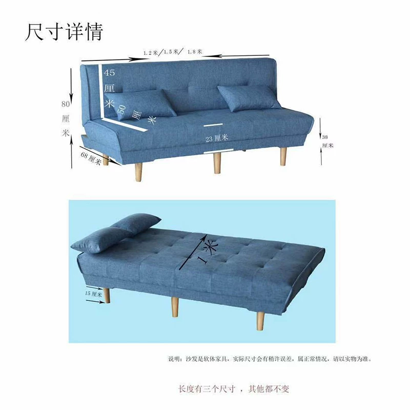 Miễn phí vận chuyển tấm ba kép sử dụng giường đôi sofa giường người ngủ trưa lười biếng 1,2 m 1,5 m 1,8 m gấp sofa - Ghế sô pha sofa mây