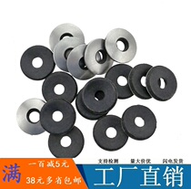 304 stainless steel water-stop gasket waterproof external hexagon drilling tail screw spacer M4 2 M4 8 M5 5 M6 3