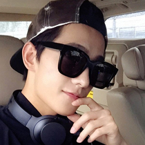 2019 New Korean big frame Yang Yang with glasses retro square sunglasses women tide men driving sun glasses