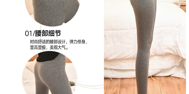 Quần ren, quần mùa thu, cotton nữ, một mảnh, bó sát, quần ấm, kích thước lớn, dày, eo cao, phần mỏng, quần cotton áo thun nữ