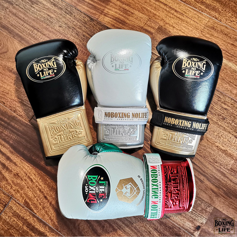 NoBoxingNoLife Boxing NoLife Gloves Adult Men's Family with Special Fighting Horse Latex Woman Magic Fitting Coat