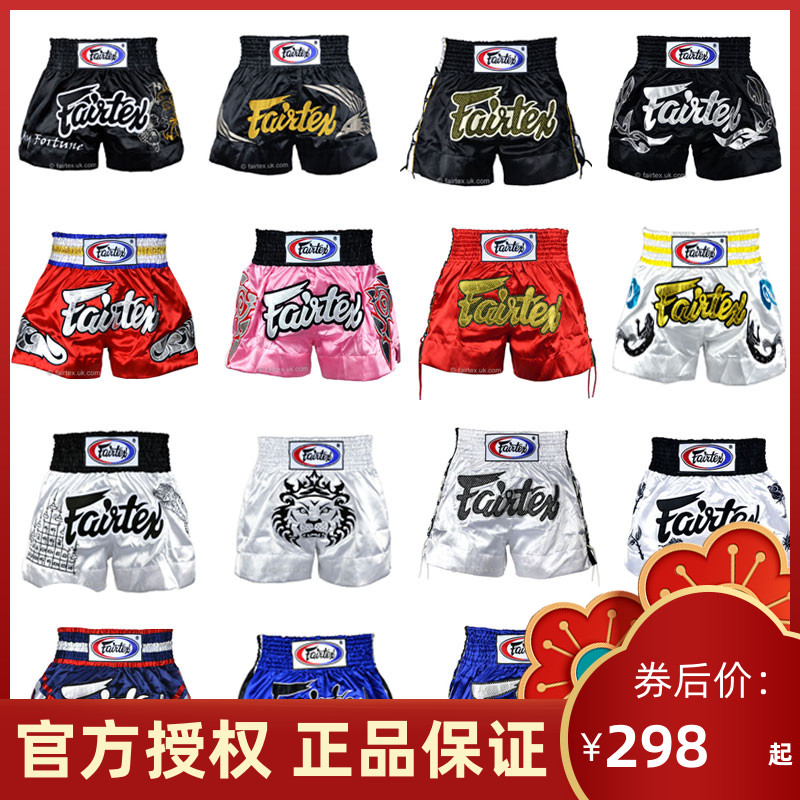 Fairtex Muay Thai Shorts Sanda Men Fighting Thai Boxing Pants Fighting Training Adult Professional Women's Pants