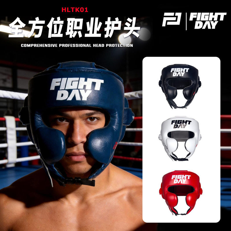 Fightday Boxing Helmet Adult Muay Thai Fighting Sanda Fighting Monkey Face Head Protection Training Competition Practical Protective Gear Fightday Boxing Helmet Adult Muay Thai Fighting Sanda Fighting Monkey Face Head Protection Training Competition Practical Protective Gear