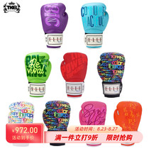 Thailand TKB imported gloves gloves adult men and women dedicated to Sanja Muay Thai Muay Thai Thai Mueling Training New Boxing Case
