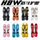 Hbw Boxing Shin Guards, Special for Adults and Men, Muay Thai, Sanda, Fighting, Free Fighting Training Shin Guards