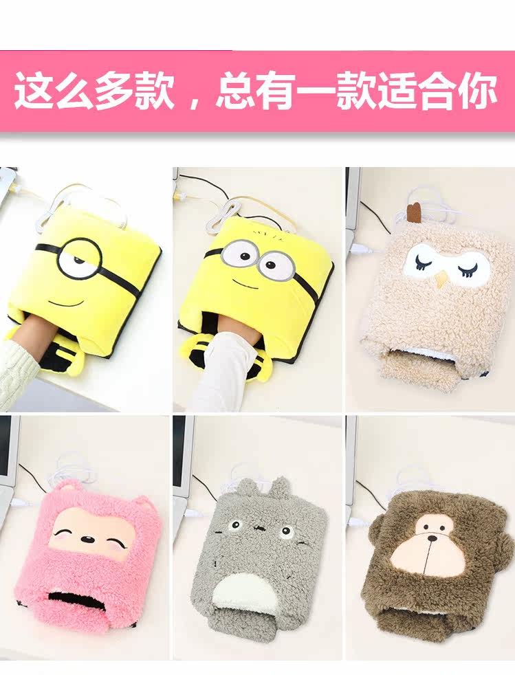 Coussin chauffant USB e.warmer dessin animé - Ref 423240 Image 8