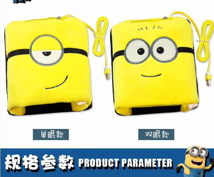 Coussin chauffant USB e.warmer dessin animé - Ref 423240 Image 26