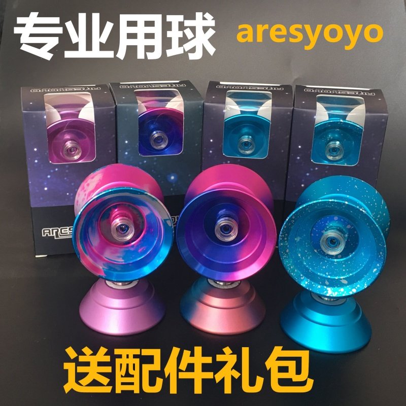 Other slippers, foot-stepping, Cao Cao's specialty