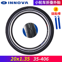 INNOVA Inova Inova Bicycle Tire 20 inch 406 retro folding 20*1 35 folding with reflective strip