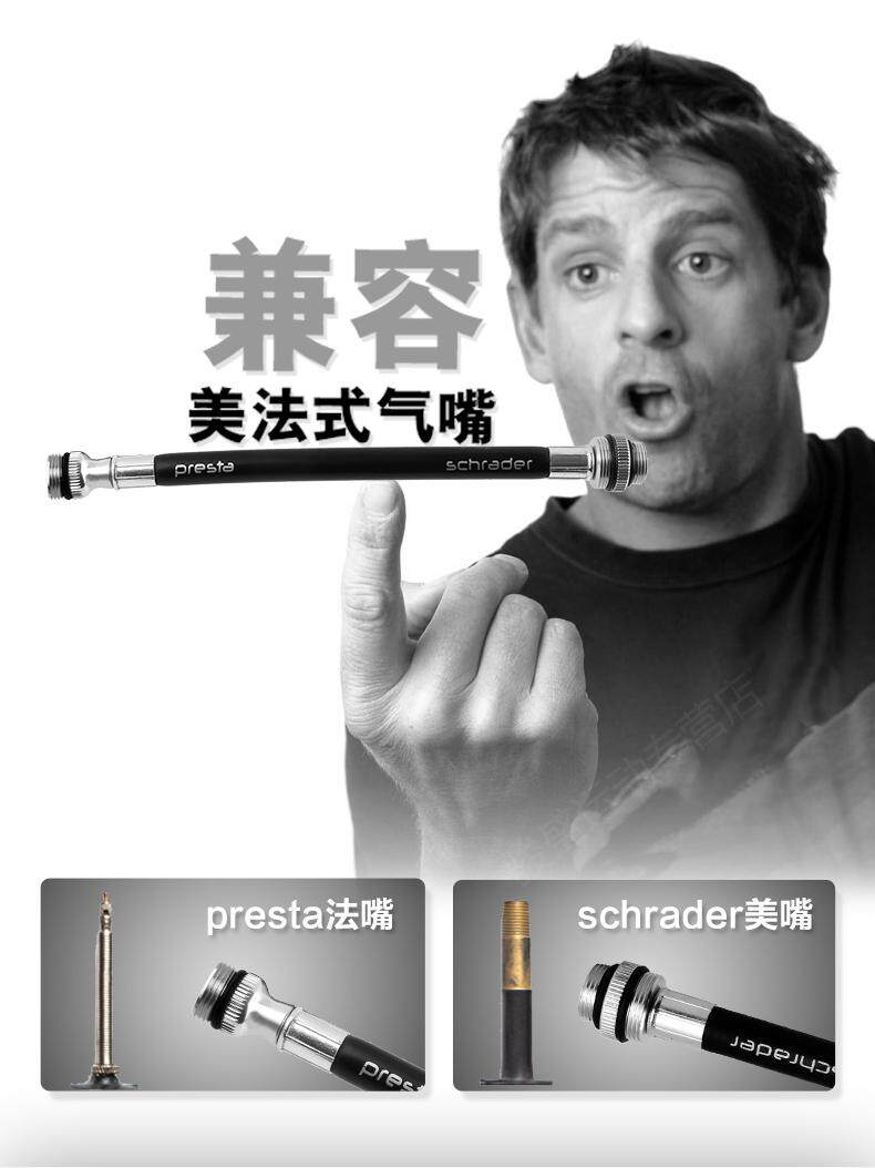 Pompe à vélo - Ref 2389795 Image 7