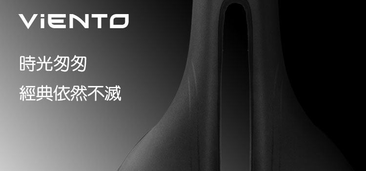 Selle de vélo Mountain Bike SELLE ROYAL - Ref 2350271 Image 3