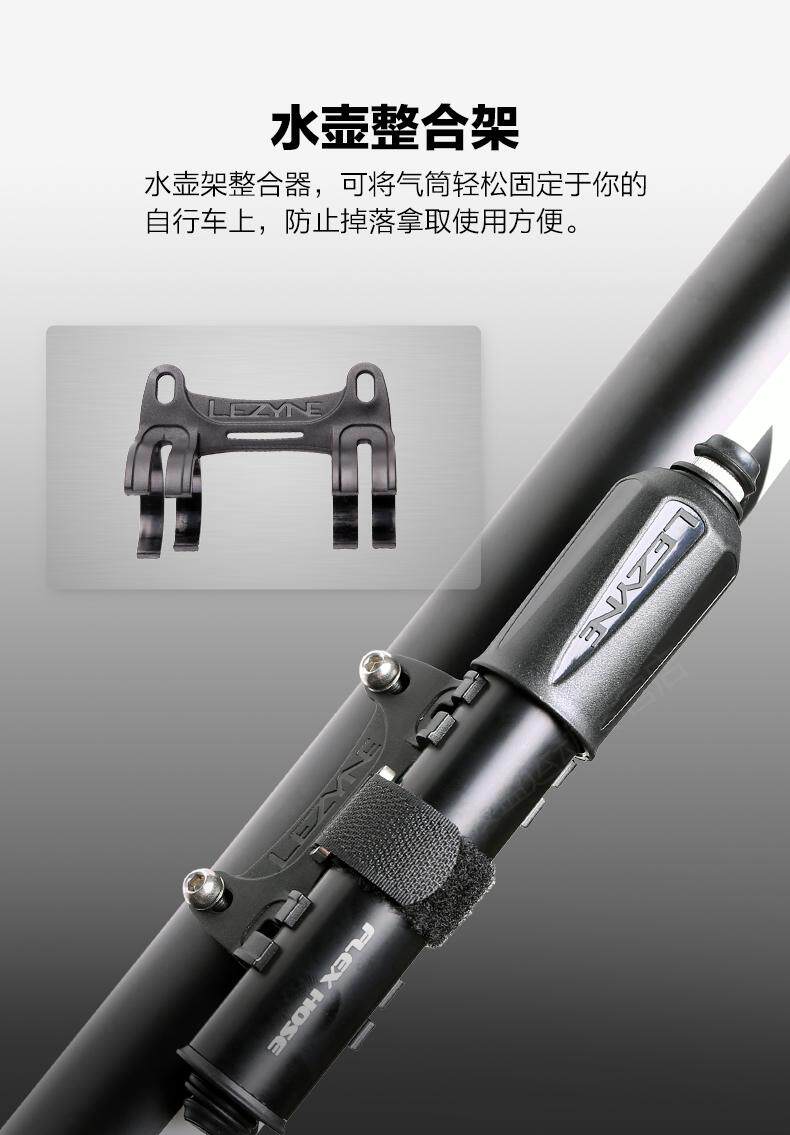 Pompe à vélo - Ref 2389795 Image 8