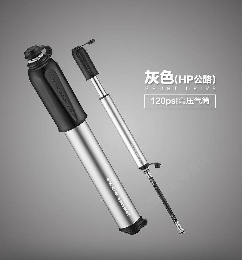 Pompe à vélo - Ref 2389795 Image 11