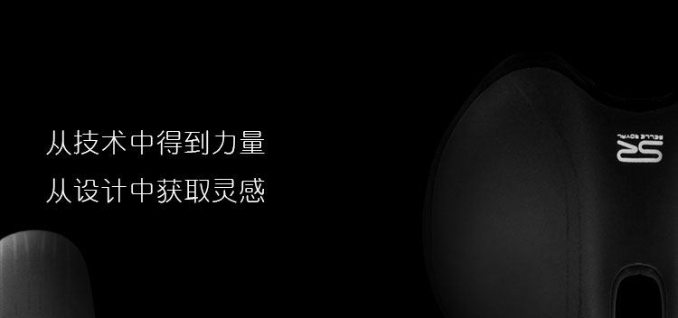 Selle de vélo Mountain Bike SELLE ROYAL - Ref 2350271 Image 28