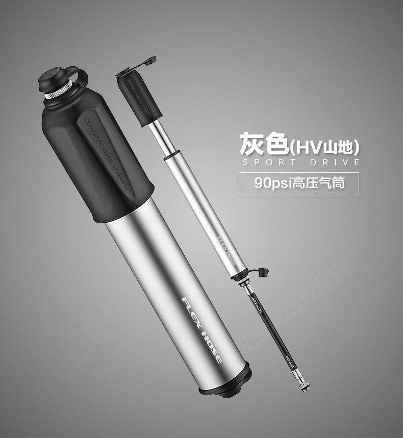 Pompe à vélo - Ref 2389795 Image 13