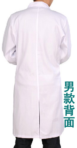 Tenue infirmière - Ref 1865987 Image 15