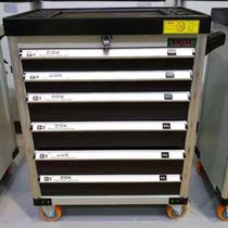 Deok factory direct sales 6 pumping mobile tool cart tool cabinet DOK-6 trolley 77 5*45*95cm