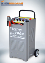 Factory direct Dawn fast start (digital display)charger JOST-1200S fast start motor