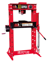 Tongrun factory direct 40T tons of pneumatic press press press press professional hydraulic pressure equipment TY40002