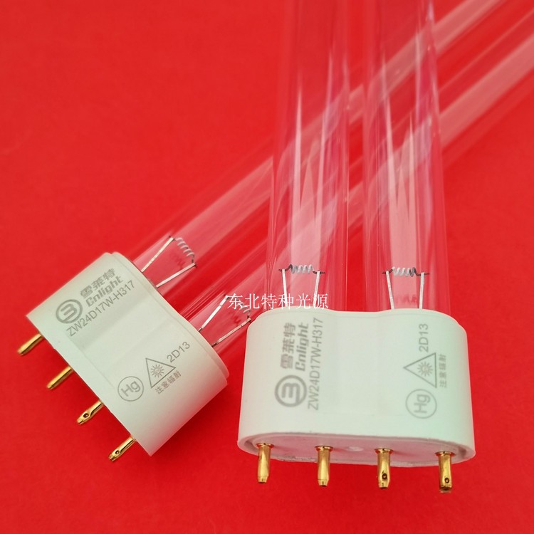 雪莱特ZW24D17W-H317空气净化器专用紫外线灯2G11 24W