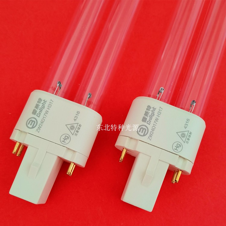 雪莱特ZW24D17W-H317 G32Q 24W紫外线灯杀菌灯空气消毒机灯管