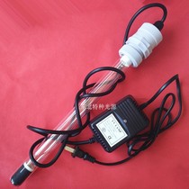 Laboratory ultraviolet light ZW23D15W-Z436 Shelley special light ZW23D15Y-Z436 waterproof whole set 23W