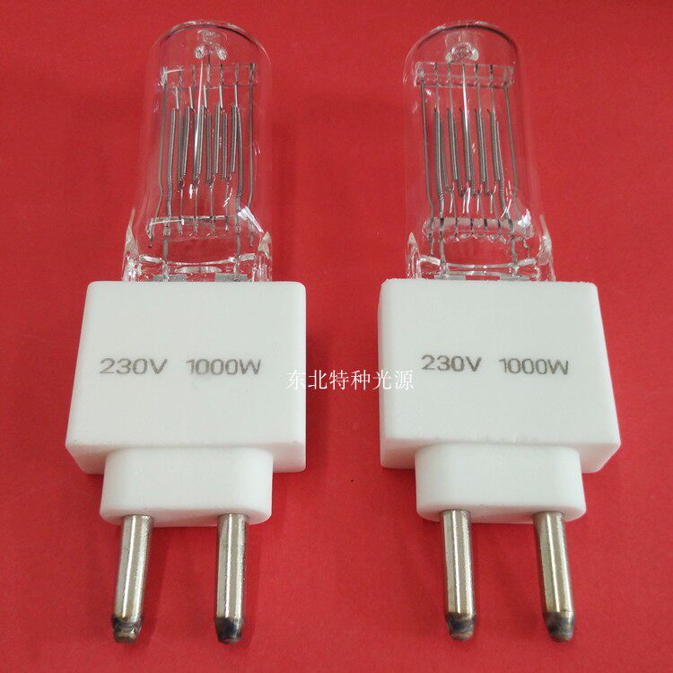230V1000W影视回光灯/石英灯/卤素灯/聚光灯舞台灯泡G15灯脚