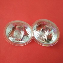 14 5V 52W 52W bulb lamp cup MR16 lamp cup instrument light source