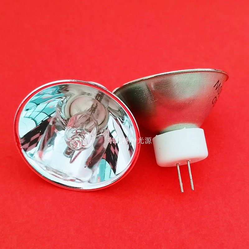 YNZM 12V50W铝杯 铝皮 郑州中星 ZX801电脑疼痛理疗仪灯泡