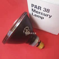 Imported from the United States SP UV bulb BLE-100S M UV flaw detection bulb 100W