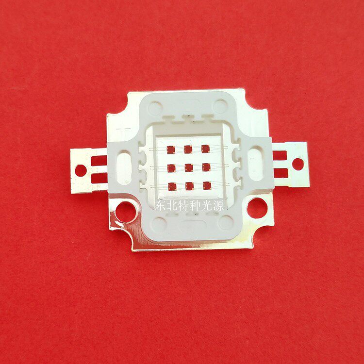 LED 10W 方形支架 波长620-625nm 红光灯芯 LED红光灯泡