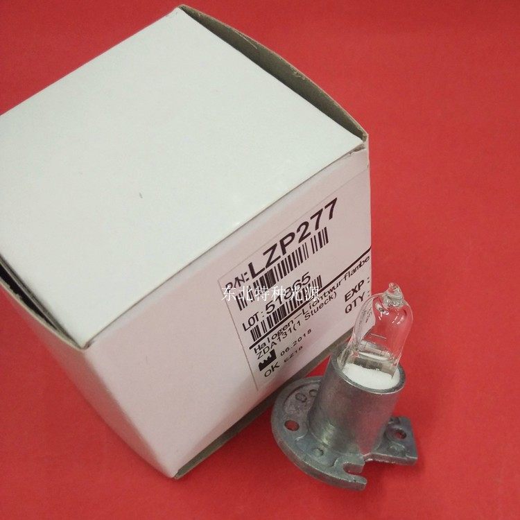 灯泡LZP277氨氮在线分析仪用灯泡 卤素灯