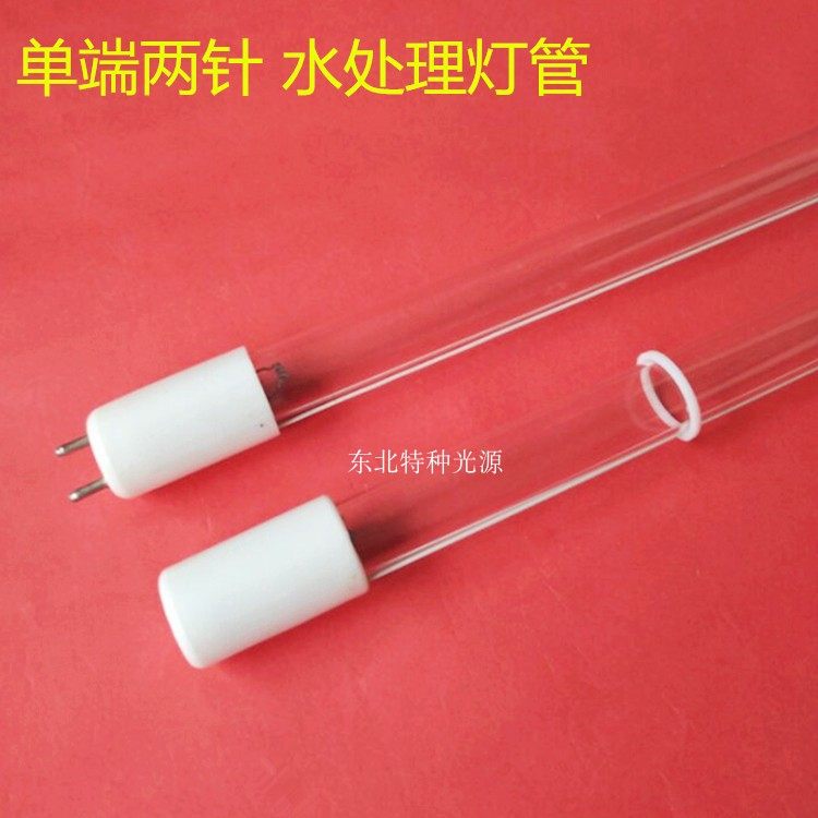 G36T5L/2P水处理紫外线灯管 单端两针 40W紫外线杀菌消毒灯