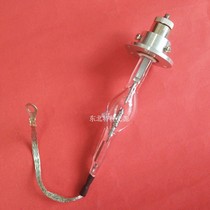 250W Xenon lamp Endoscope Cold light source Xenon lamp bulb with lamp holder Xenon lamp 250W