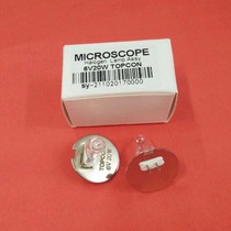 TOPCON Bulb 6V20W Microscope Light Source Slit bulb TOPCON Disc