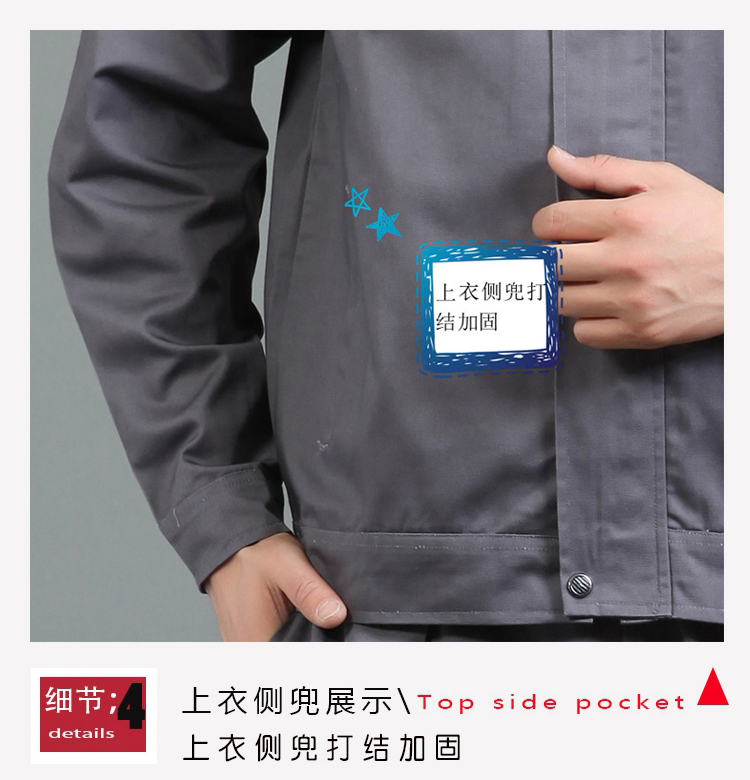 Quần áo bảo hộ lao động nam mùa xuân dài tay áo in logo logo xưởng đóng tàu trang trí bảo hiểm lao động nhà máy quần áo áo đồng phục đồng phục đồ vest