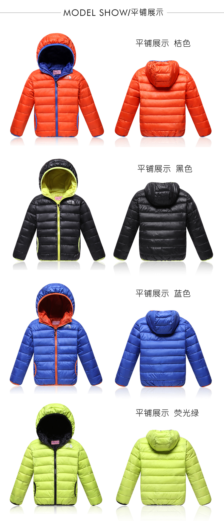Manteau pour enfant en Toile de coton - Ref 2163250 Image 14