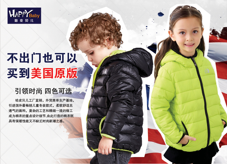 Manteau pour enfant en Toile de coton - Ref 2163250 Image 6