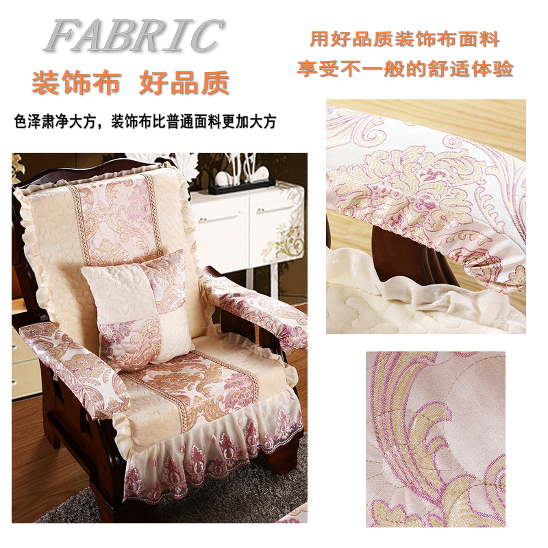 Gỗ rắn màu đỏ gỗ cổ điển gỗ ba chỗ sofa đệm miếng xốp dày có tựa lưng đệm Trung Quốc mới - Ghế đệm / đệm Sofa mẫu đệm ghế gỗ đẹp