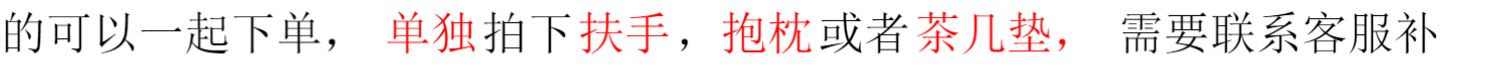 Gỗ rắn màu đỏ gỗ cổ điển gỗ ba chỗ sofa đệm miếng xốp dày có tựa lưng đệm Trung Quốc mới - Ghế đệm / đệm Sofa mẫu đệm ghế gỗ đẹp
