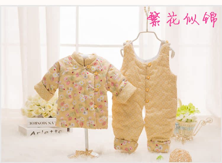 Manteau pour enfant - Ref 2163446 Image 11