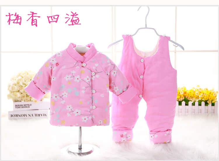 Manteau pour enfant - Ref 2163446 Image 12