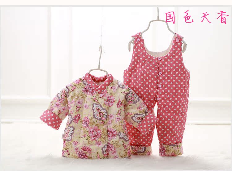 Manteau pour enfant - Ref 2163446 Image 26