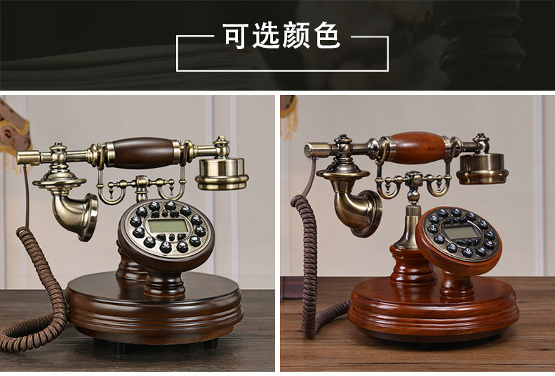 Проводной и DECT-телефон 美式覆古彷古电话机老式实木家用座机欧式无线插手机卡全网通电话