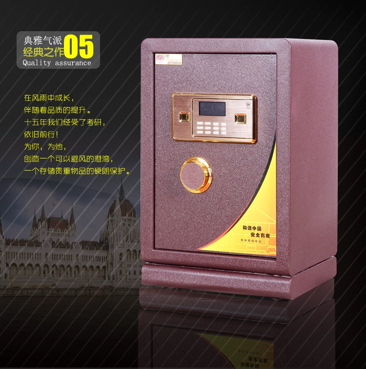 Thượng Hải Guccino an toàn văn phòng tại nhà kinh tế lớn cao 60cm hộ gia đình an toàn lớn tiền gửi an toàn hộp - Két an toàn két sắt mini khóa vân tay