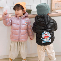 Childrens clothing cotton clothes childrens cartoon disposable light coat baby thick cotton padded jacket male and female children winter warm coat