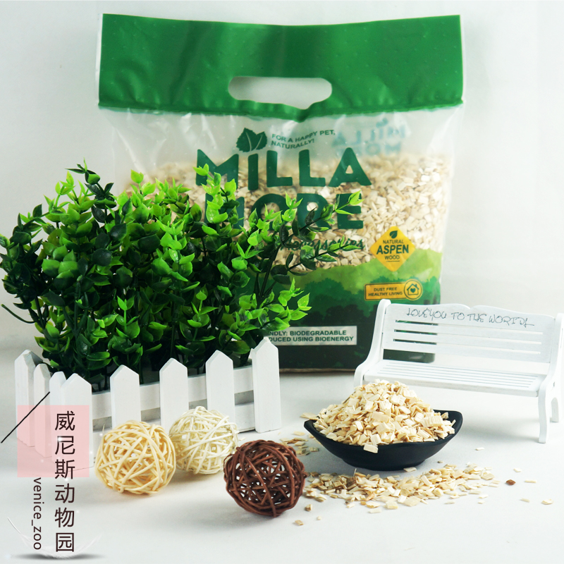 ( ) Milamo Harden wood deodoring and sucking poplar grains of gold panda cat rabbit wood grain