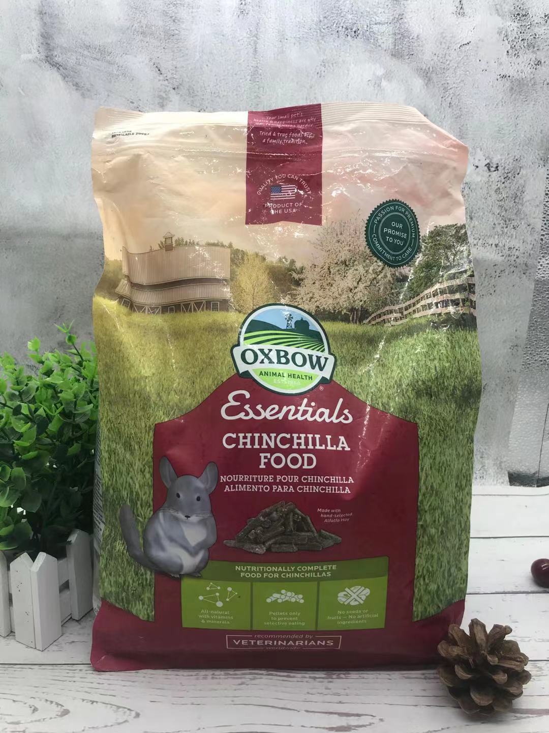 () Oxbow Aibao food imported from the United States chinchilla food 10 pounds 3 pounds pet adult feed staple food