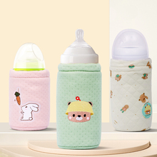 通用hegen奶瓶保温套便携式温奶神器